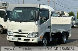 hino dutro 2024 CFJ1565024