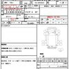 isuzu elf-truck 2013 quick_quick_TKG-NPR85AH_NPR85-7041032 image 21