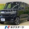 honda n-box 2017 -HONDA--N BOX DBA-JF3--JF3-1005937---HONDA--N BOX DBA-JF3--JF3-1005937- image 1