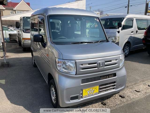 honda n-van 2018 -HONDA--N VAN HBD-JJ2--JJ2-3000649---HONDA--N VAN HBD-JJ2--JJ2-3000649- image 2