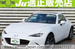 mazda roadster 2017 quick_quick_DBA-NDERC_NDERC-102587