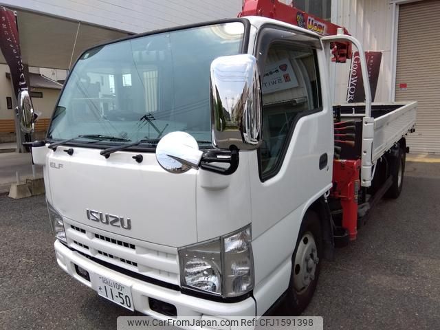 isuzu elf-truck 2007 CFJ1591398 image 1