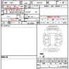 toyota camry 2021 CFJ1835585 image 19