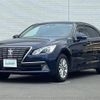 toyota crown 2015 -TOYOTA--Crown DBA-GRS211--GRS211-6005893---TOYOTA--Crown DBA-GRS211--GRS211-6005893- image 10