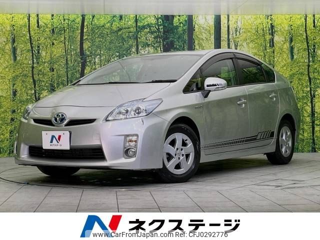 toyota prius 2010 -TOYOTA--Prius DAA-ZVW30--ZVW30-5191576---TOYOTA--Prius DAA-ZVW30--ZVW30-5191576- image 1