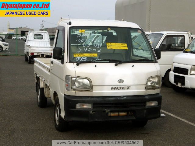 daihatsu hijet-truck 1999 No.15323 image 1