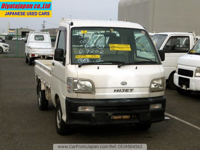 daihatsu hijet-truck 1999 No.15323 image 2