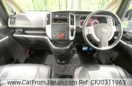 nissan serena 2010 TE2463