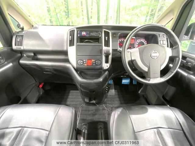 nissan serena 2010 TE2463 image 1