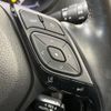 toyota c-hr 2017 -TOYOTA--C-HR DAA-ZYX10--ZYX10-2082831---TOYOTA--C-HR DAA-ZYX10--ZYX10-2082831- image 4