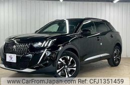 peugeot 2008 2022 quick_quick_3DA-P24YH01_VR3UDYHZSNJ628479