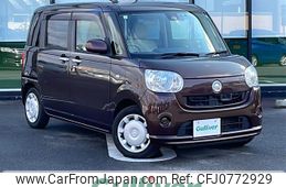 daihatsu move-canbus 2017 -DAIHATSU--Move Canbus DBA-LA800S--LA800S-0028277---DAIHATSU--Move Canbus DBA-LA800S--LA800S-0028277-