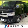 toyota hiace-van 2024 -TOYOTA--Hiace Van 3DF-GDH201V--GDH201-1108***---TOYOTA--Hiace Van 3DF-GDH201V--GDH201-1108***- image 1