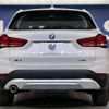 bmw x1 2020 quick_quick_AA15_WBA32AA0305R16859 image 17