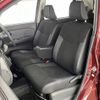 daihatsu move 2016 -DAIHATSU--Move DBA-LA150S--LA150S-0075059---DAIHATSU--Move DBA-LA150S--LA150S-0075059- image 4