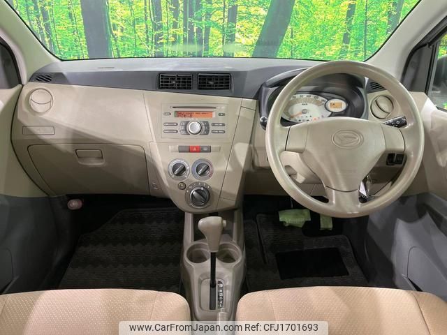 daihatsu mira 2007 CFJ1701693 image 2