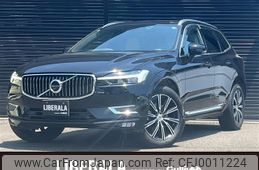 volvo xc60 2021 -VOLVO--Volvo XC60 5AA-UB420TXCM--YV1UZL1MCM1808748---VOLVO--Volvo XC60 5AA-UB420TXCM--YV1UZL1MCM1808748-