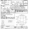 honda vezel 2022 -HONDA--VEZEL RV5-1033453---HONDA--VEZEL RV5-1033453- image 3