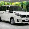 nissan serena 2018 -NISSAN--Serena DAA-GNC27--GNC27-008633---NISSAN--Serena DAA-GNC27--GNC27-008633- image 18