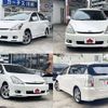 toyota wish 2004 504928-925635 image 8