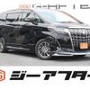 toyota alphard 2018 -TOYOTA--Alphard DBA-GGH30W--GGH30-0027117---TOYOTA--Alphard DBA-GGH30W--GGH30-0027117- image 1