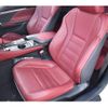 lexus rc 2015 CFJ1109366 image 43