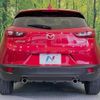 mazda cx-3 2017 CFJ1699096 image 15
