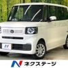 honda n-box 2025 CFJ1742026 image 1
