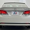 toyota crown-hybrid 2015 quick_quick_AWS210_AWS210-6097692 image 15