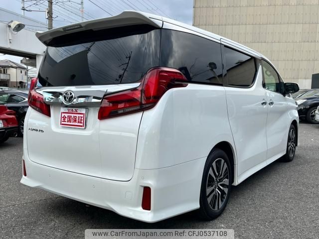 toyota alphard 2021 quick_quick_AGH30W_AGH30-0464099 image 2