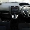 nissan serena 2012 -NISSAN--Serena C26-046037---NISSAN--Serena C26-046037- image 4