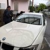 bmw 3-series 2008 CFJ1801438 image 3