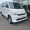 toyota townace-van 2025 CFJ1755600 image 1