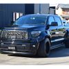 toyota tundra 2016 CFJ1854519 image 2