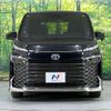 toyota voxy 2023 CFJ1527340 image 16