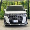 toyota alphard 2022 -TOYOTA--Alphard 3BA-AGH30W--AGH30-0432310---TOYOTA--Alphard 3BA-AGH30W--AGH30-0432310- image 16