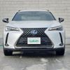 lexus ux 2021 -LEXUS--Lexus UX 6AA-MZAH10--MZAH10-2096271---LEXUS--Lexus UX 6AA-MZAH10--MZAH10-2096271- image 22