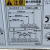 hino ranger 2022 CFJ1620029 image 17