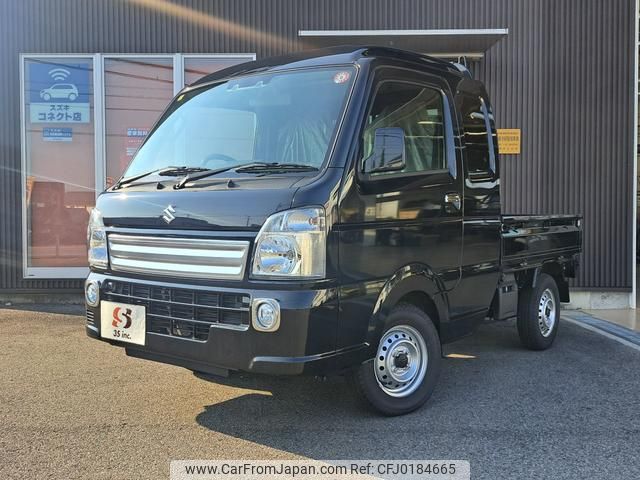 suzuki carry-truck 2023 MOTORGATE_2_0206625A30240907W001 image 2