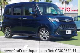 toyota tank 2019 -TOYOTA--Tank DBA-M900A--M900A-0308572---TOYOTA--Tank DBA-M900A--M900A-0308572-