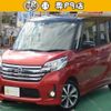 nissan dayz-roox 2015 -NISSAN 【名変中 】--DAYZ Roox B21A--0178868---NISSAN 【名変中 】--DAYZ Roox B21A--0178868- image 1