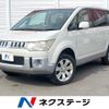 mitsubishi delica-d5 2010 CFJ1723390 image 1
