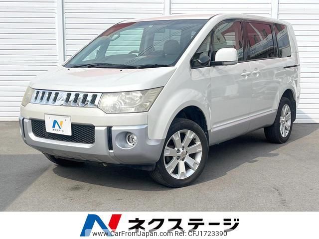 mitsubishi delica-d5 2010 CFJ1723390 image 1