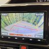 toyota esquire 2018 CFJ1687851 image 6