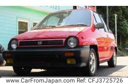 honda-city-1985-6816-car_ec187eea-1d83-4232-8bb0-c7ca5f7bb683