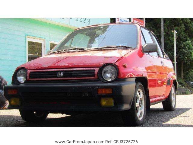 Honda city 1985