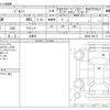 suzuki jimny 2014 CFJ1451806 image 3