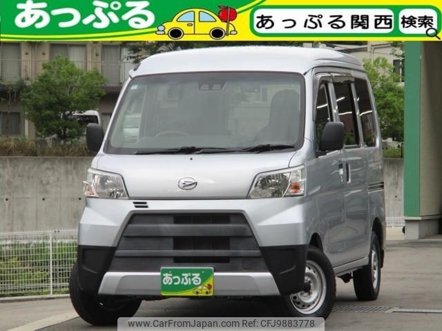 daihatsu hijet-cargo 2019 quick_quick_EBD-S331V_S331V-0228269 image 1