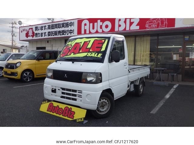 mitsubishi minicab-truck 2007 GOO_JP_700100260830250530001 image 1
