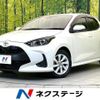 toyota yaris 2020 CFJ1573686 image 1